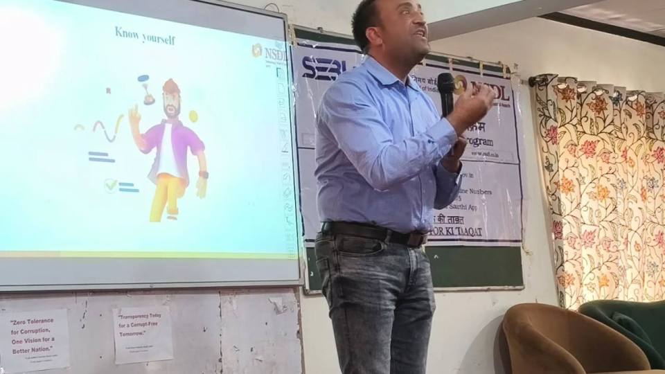 SMARTs Investor Awareness Program held at GDC Kargil