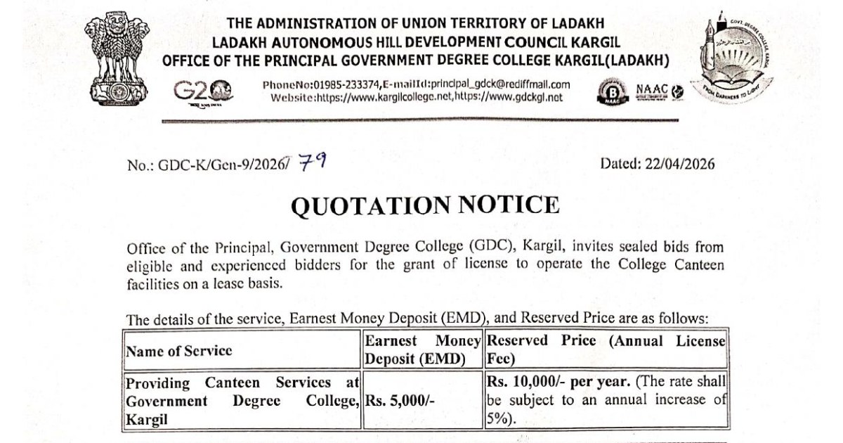 Quotation Notice for GDC Kargil Canteen
