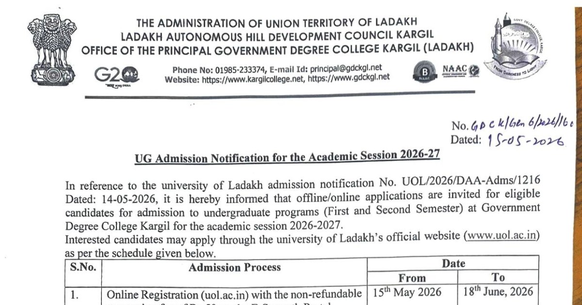 Admission Notice for Session 2026-27
